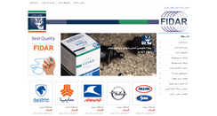 Desktop Screenshot of fidarstepper.com